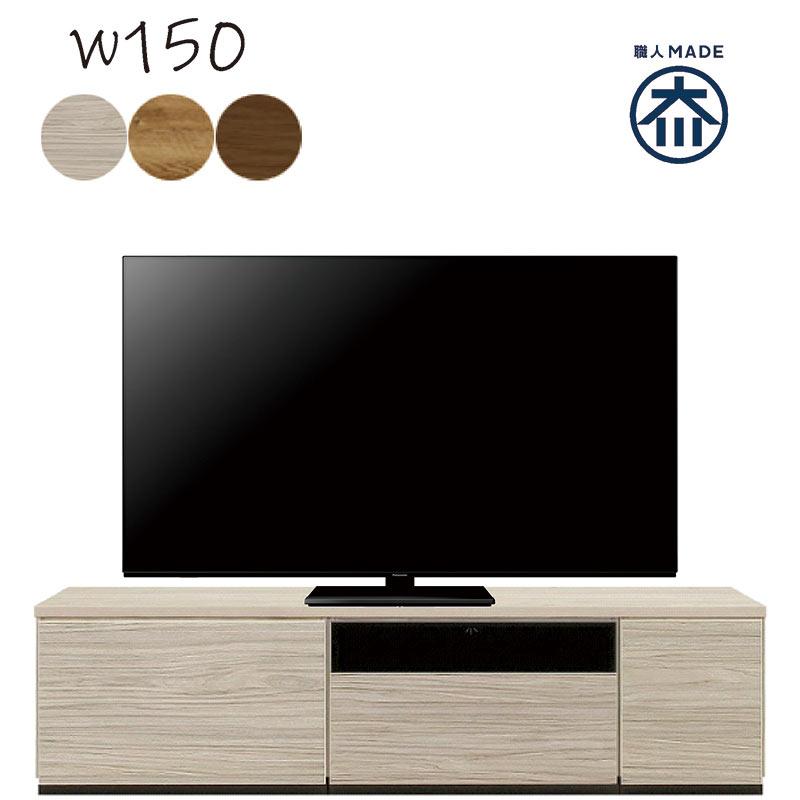 テレビ台 フレンチクラシック ローチェスト 定価48990円 送料込み 10