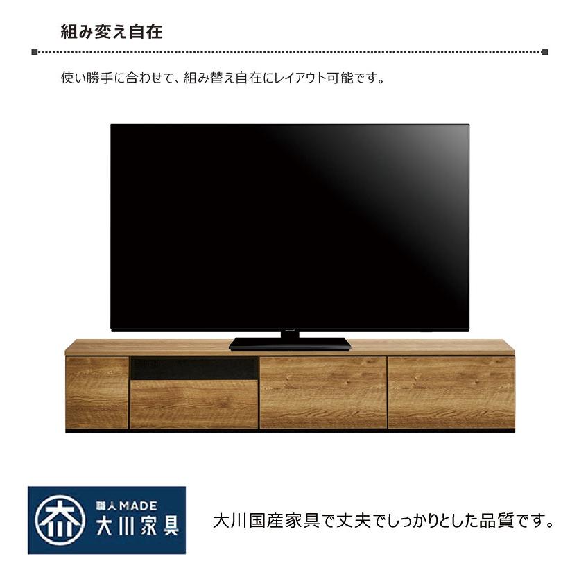 【超美品】テレビボード ローボード テレビボード | ローボード 幅210 完成品 石目調 セラミック調 - 大川