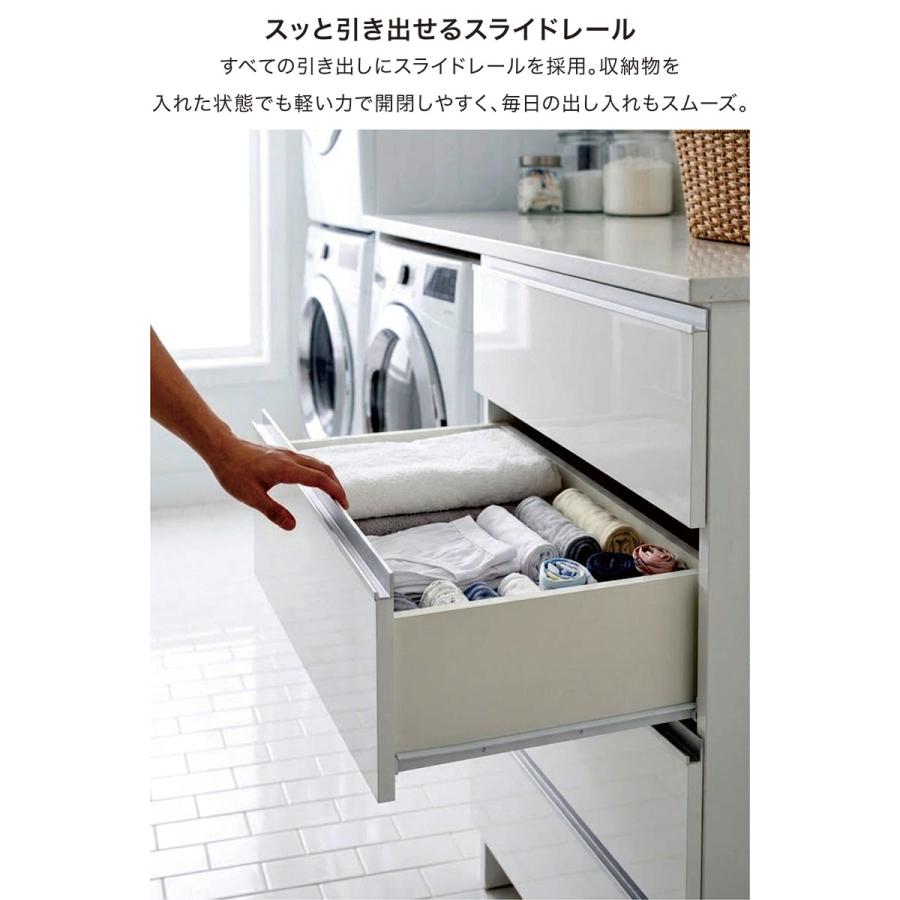 日曜日限定 P15%〜 ランドリー収納 幅55cm チェスト ラック 棚 隙間