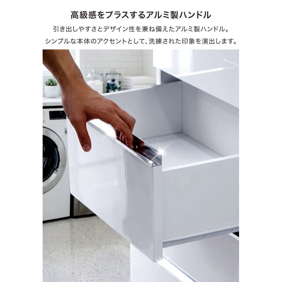 5日つく日 P9%〜 ランドリー収納 幅55cm チェスト ラック 棚 隙間収納
