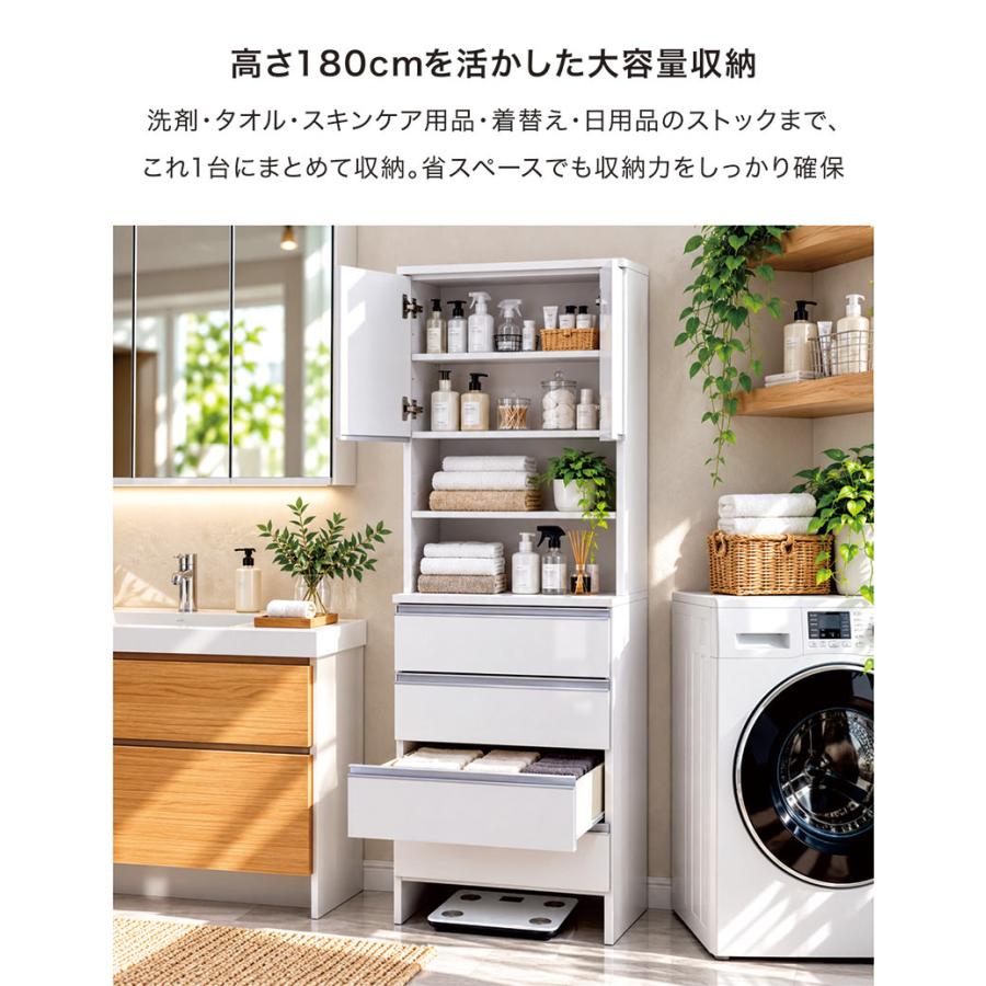 【引き取り限定】ランドリーチェスト ランドリーラック 55cm 5日つく日 P9%〜 ランドリー収納 幅55cm チェスト ラック 棚 隙間収納