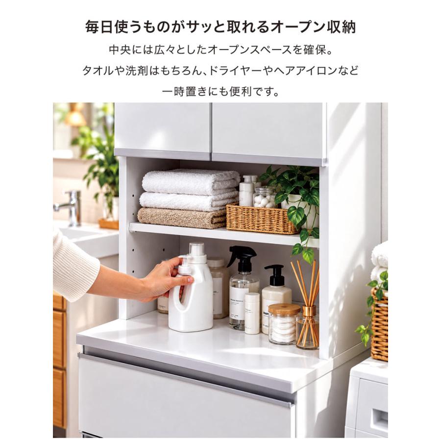 ランドリー収納 幅40 隙間収納 チェスト ラック 棚 洗面所 スリム 日本