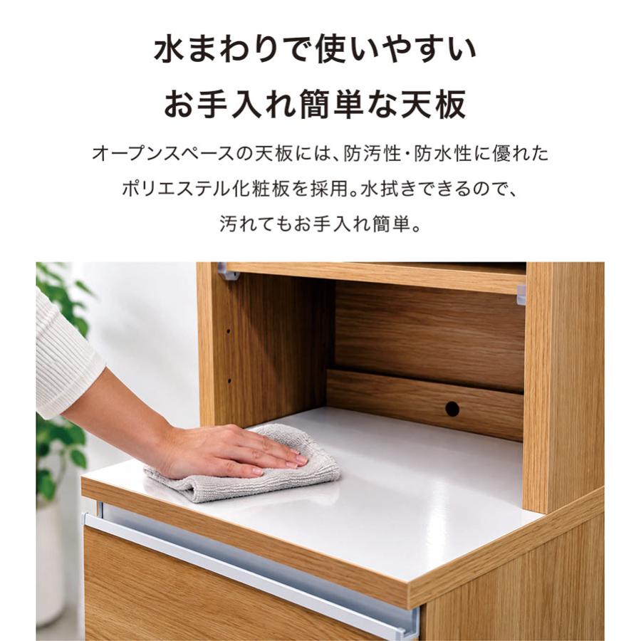 日曜日限定 P15%〜 ランドリー収納 幅40 隙間収納 チェスト ラック 棚