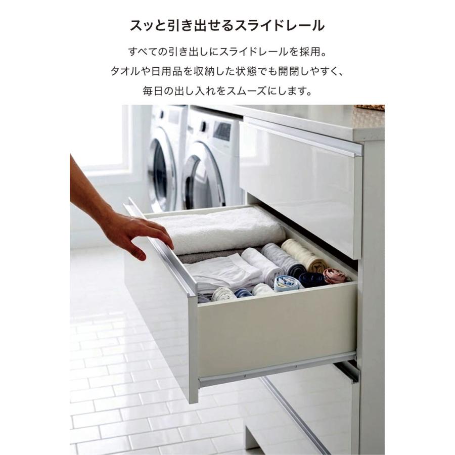 ランドリーチェスト 幅60cm 収納 引き出し 隙間収納 洗面所 スリム
