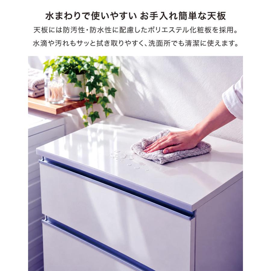 日曜日限定 P15%〜 ランドリーチェスト 幅60cm 収納 引き出し 隙間収納