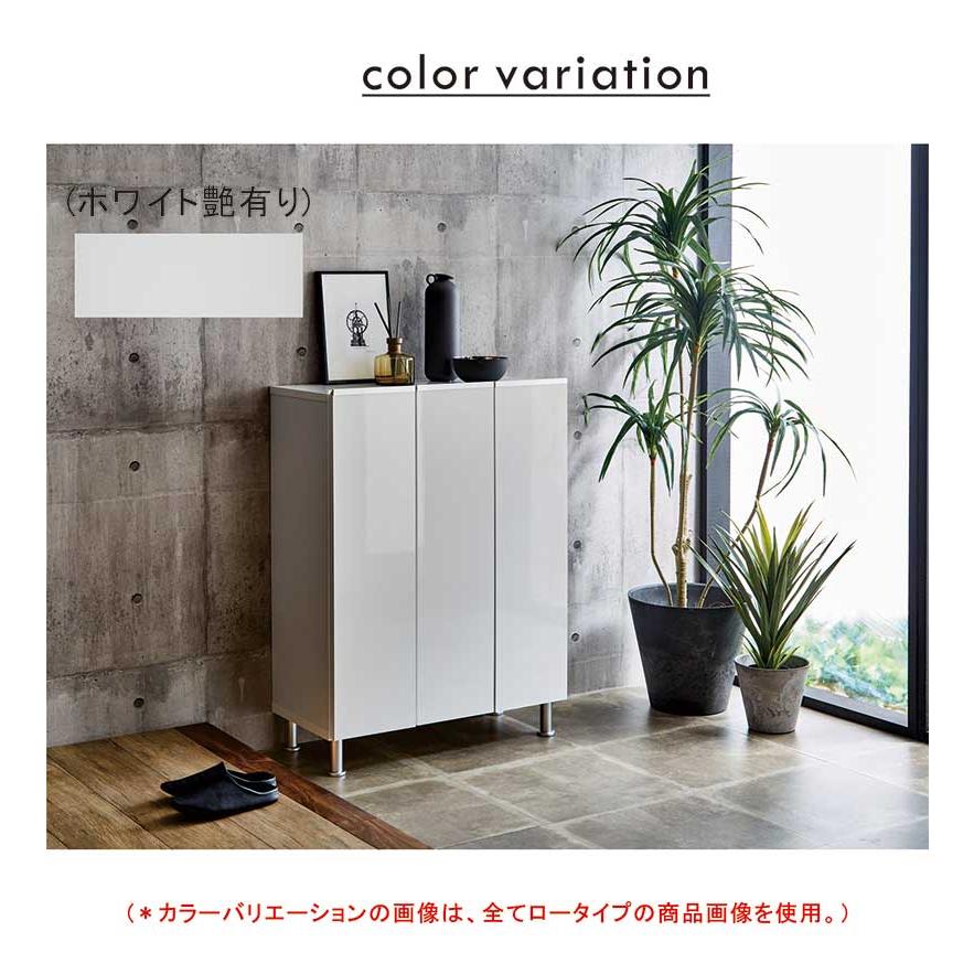 下駄箱 幅50 シューズボックス 玄関 靴箱 収納 鏡 おしゃれ 木製