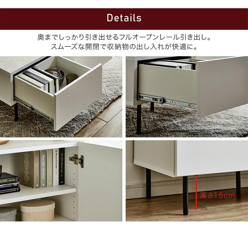 キャビネット サイドボード リビングボード 幅120cm アイアン￼ サイドボード キャビネット 120cm 開き扉 国産 収納棚 完成品