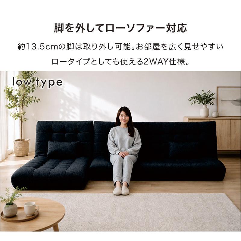 爆買 最大P21％ ソファーベッド 3人掛け カウチソファ リクライニング
