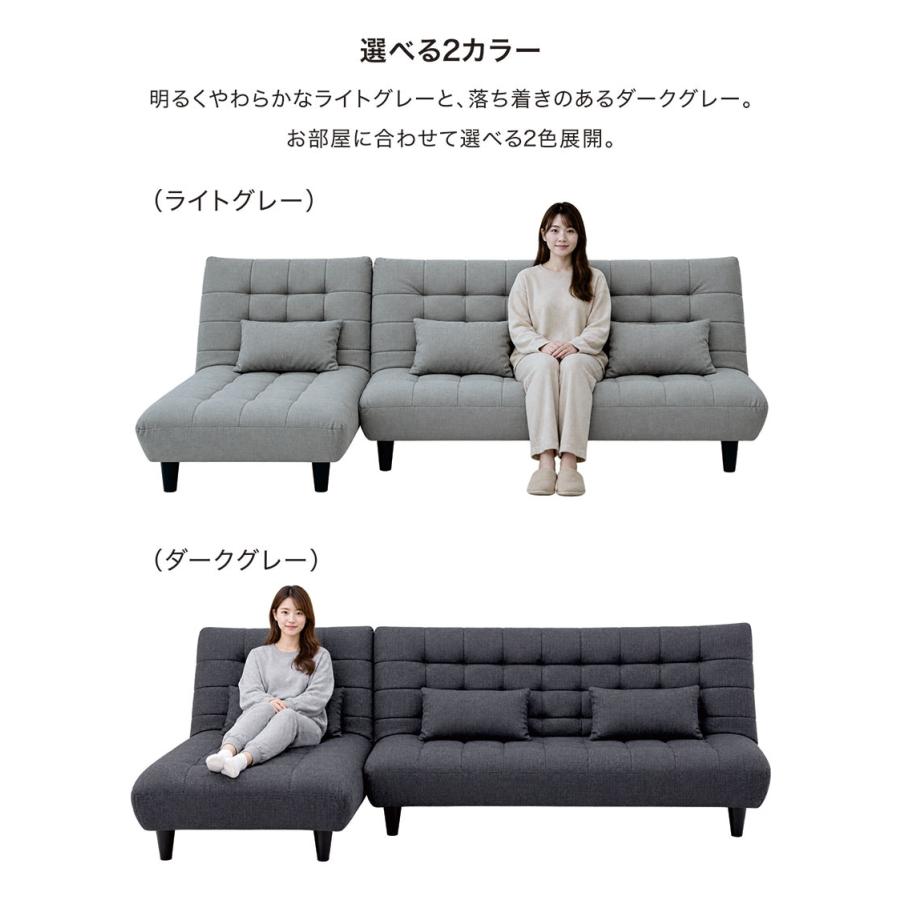 爆買 最大P21％ ソファーベッド 3人掛け カウチソファ リクライニング