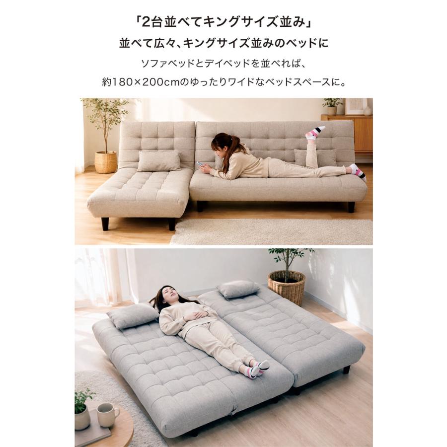 爆買 最大P21％ ソファーベッド 3人掛け カウチソファ リクライニング