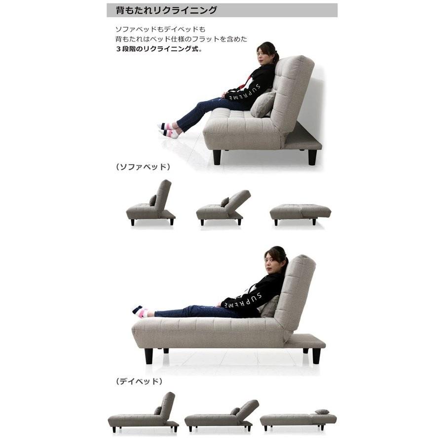 ソファーベッド 3人掛け カウチソファ コーナー おしゃれ グレー