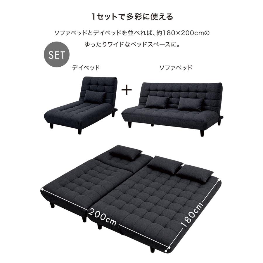 爆買 最大P21％ ソファーベッド 3人掛け カウチソファ リクライニング