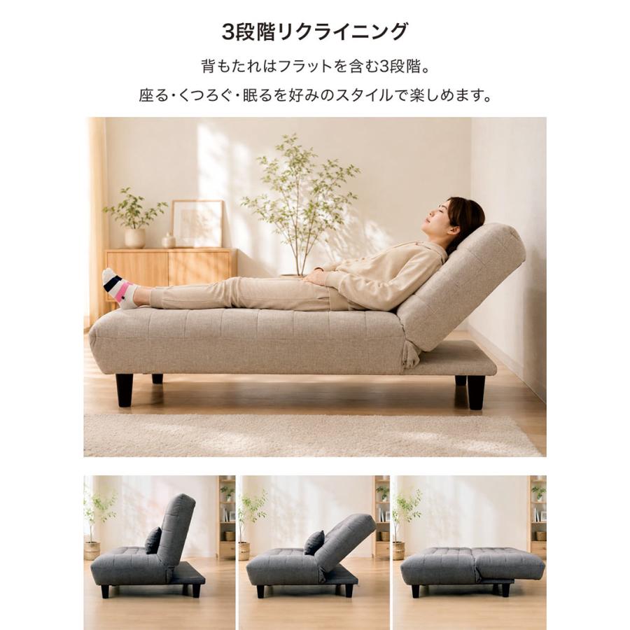 爆買 最大P21％ ソファーベッド 3人掛け カウチソファ リクライニング