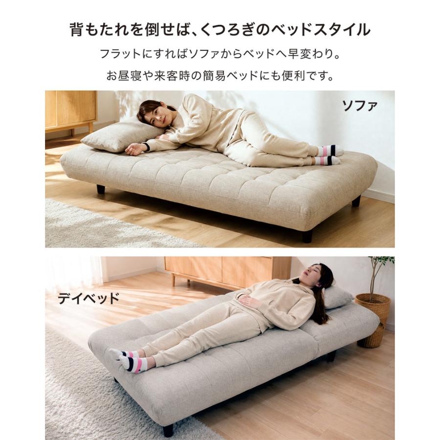 爆買 最大P21％ ソファーベッド 3人掛け カウチソファ リクライニング