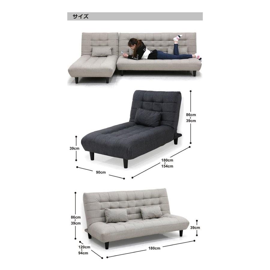 ソファーベッド 3人掛け カウチソファ コーナー おしゃれ グレー