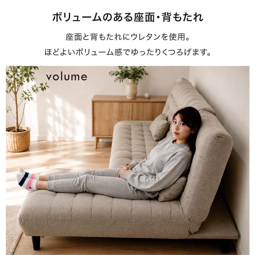ソファーベッド 3人掛け カウチソファ リクライニング シェーズロング