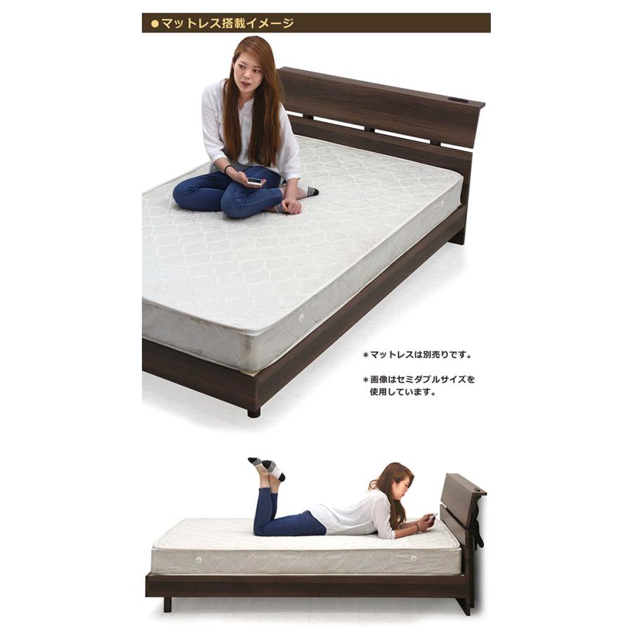 ご購 シングルベッド すのこベッド コンセント ブラウン ベッドフレーム フレームのみ おしゃれ 北欧 木製