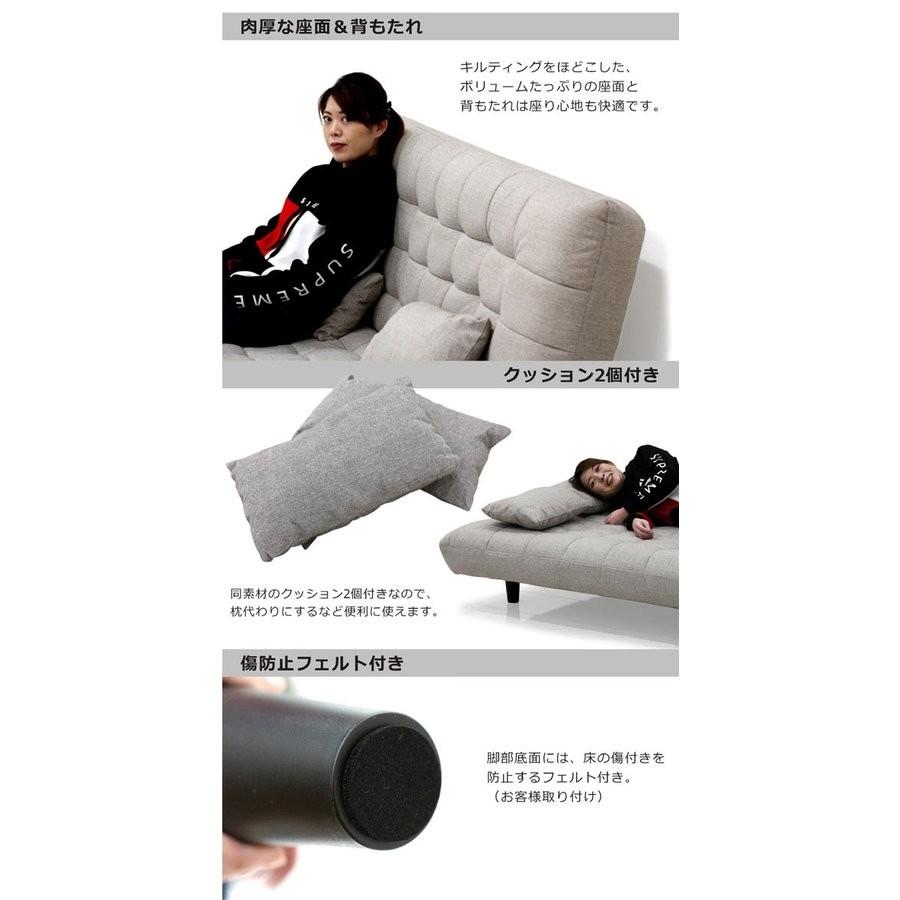 ソファベッド セミダブル 3人掛け 北欧 ファブリック グレー 脚付き