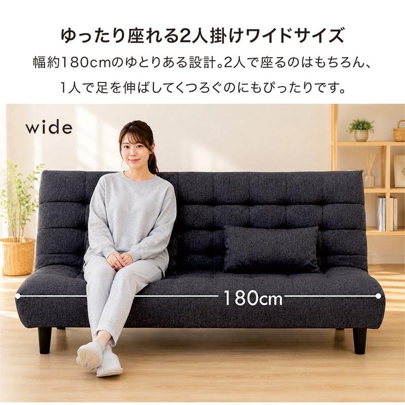 ソファベッド セミダブル 3人掛け 北欧 ファブリック グレー 脚付き