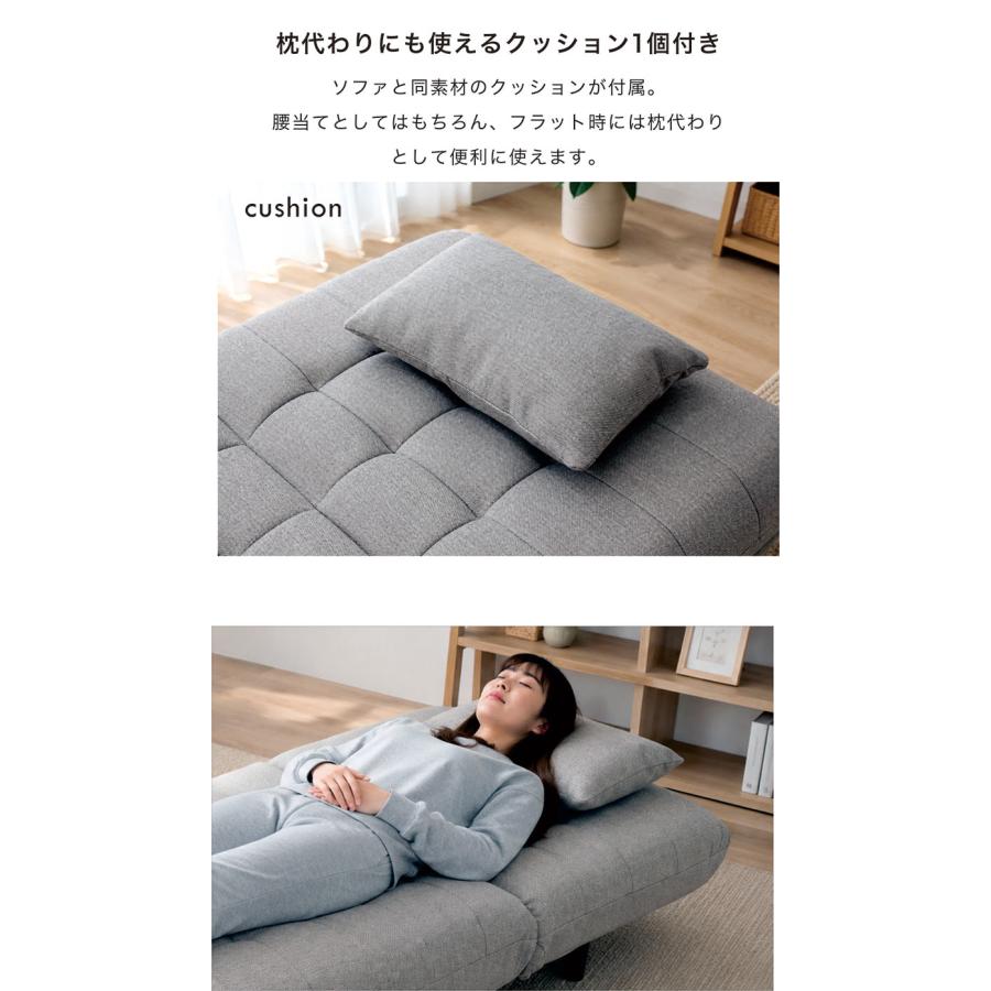 ソファベッド 1人 おしゃれ 北欧 シングル ベッド コンパクト ソファー