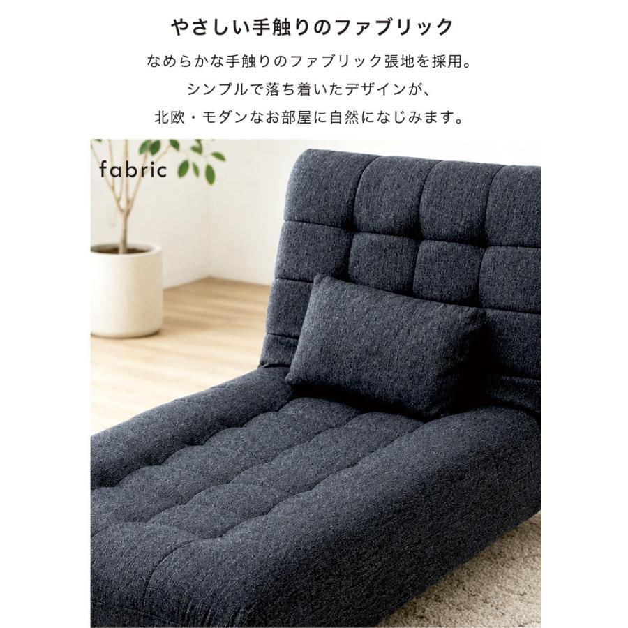 ソファベッド 1人 おしゃれ 北欧 シングル ベッド コンパクト ソファー