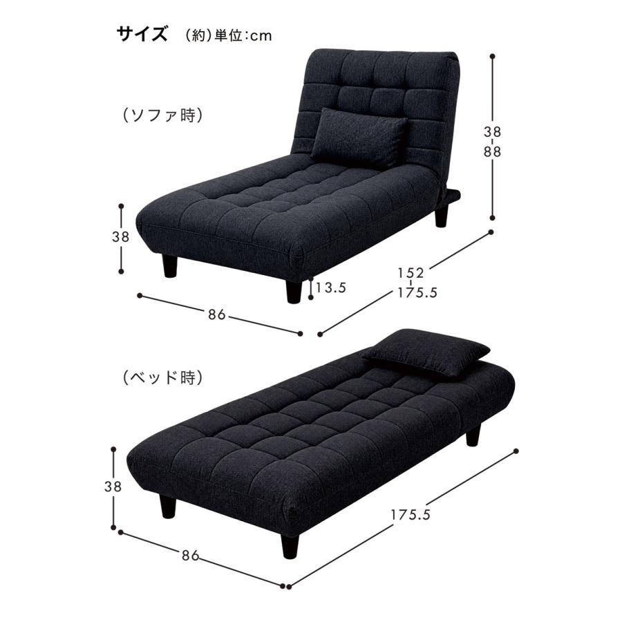 送料無料【幅150cm】 ソファベッド ソファー 1人暮らし DARKGRAY 送料無料【幅150cm】 ソファベッド ソファー 1人暮らし DARKGRAY 1人用