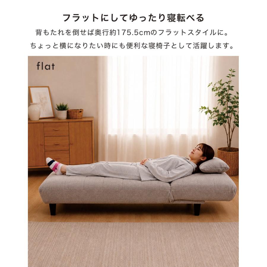 送料無料【幅150cm】 ソファベッド ソファー 1人暮らし DARKGRAY 送料無料【幅150cm】 ソファベッド ソファー 1人暮らし DARKGRAY 1人用