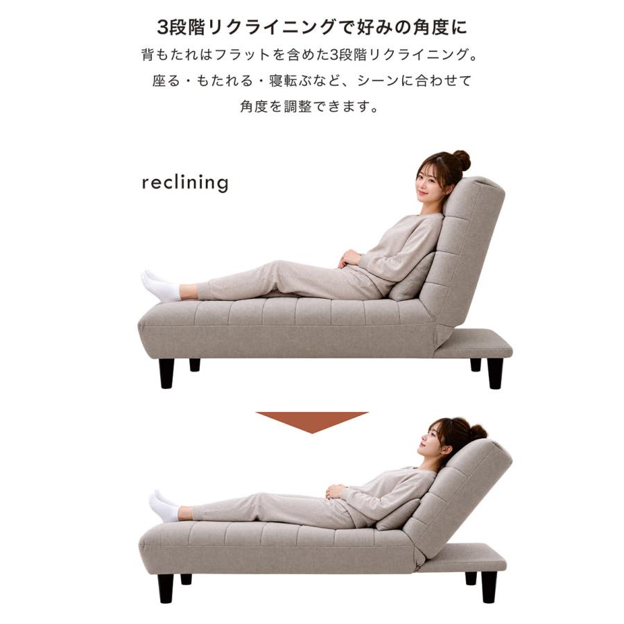 新品未使用　カウチソファベッド　シングルサイズ　クッション付き　ブラウン ソファベッド 1人 おしゃれ 北欧 シングル ベッド コンパクト ソファー