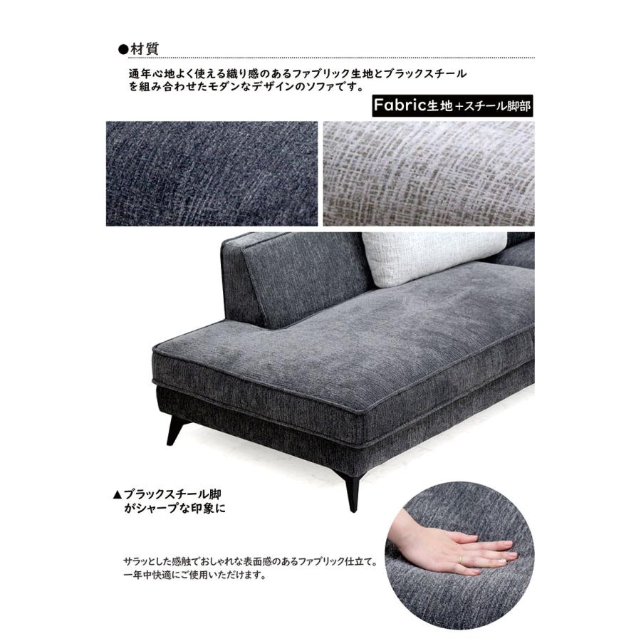 爆買 最大P21％ カウチソファー ソファセット 3人掛け