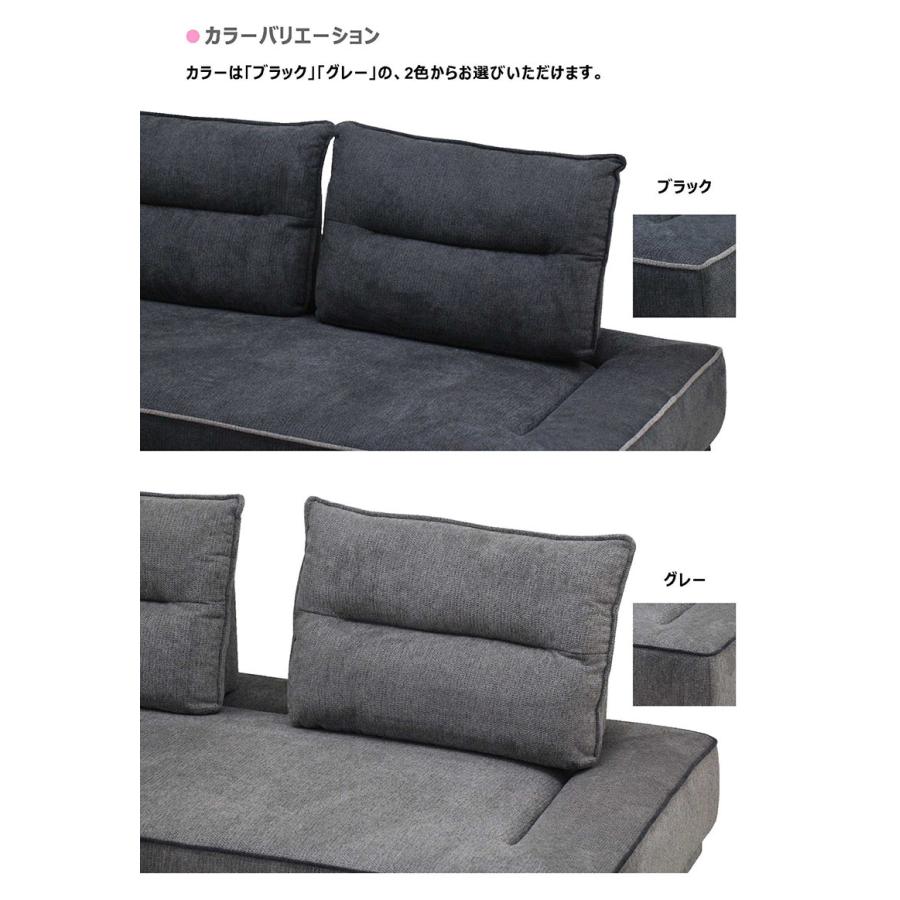 25日P9%〜 アイランドソファ ソファ グレー 黒 おしゃれ 北欧 広い