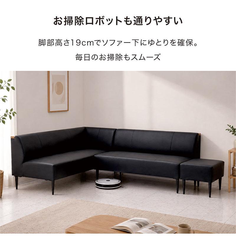 ダイニングテーブルとソファセット ６人掛け　6月末までの掲載！ リビングダイニング ソファーセット 5人 6人 LD兼用 白 黒 北欧