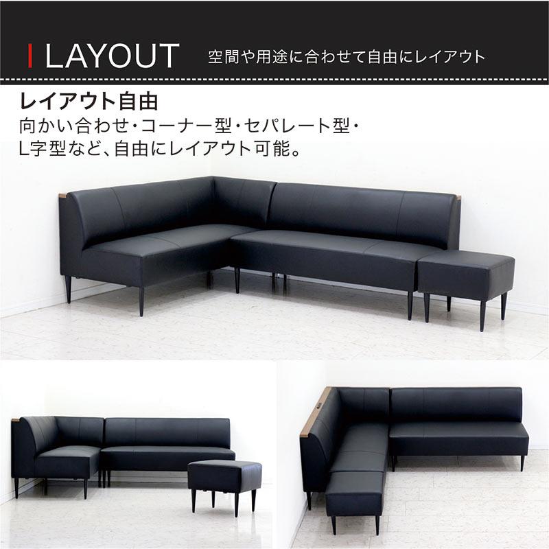 ソファ　ソファー　多機能　ソファセット　リビングソファ　ブラック　レザー 大川家具通販リラックス本店,合皮レザー 3Pソファー 幅181cm