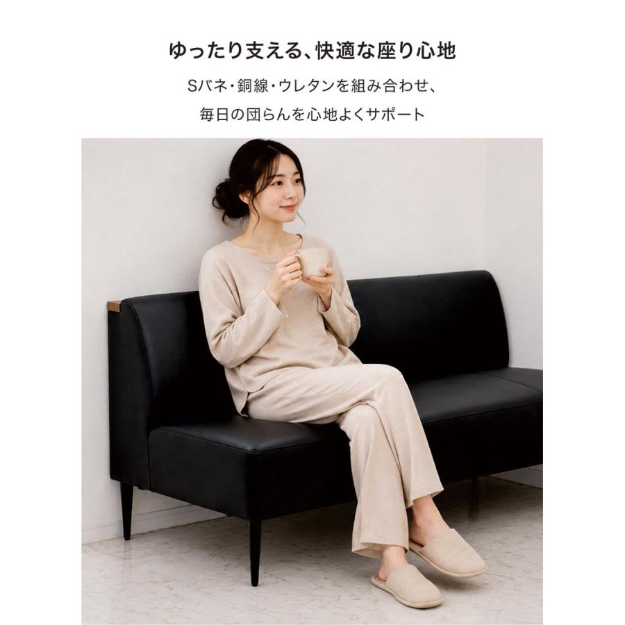リビングダイニング ソファーセット 5人 6人 LD兼用 白 黒 北欧