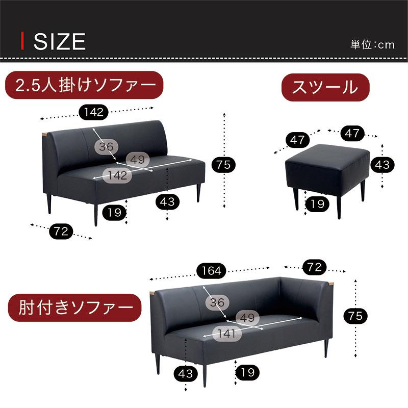 リビングダイニングソファ(5人掛け) グレー　 楽天市場】[最大7千円offクーポン4/30〜5/6] ダイニングソファ