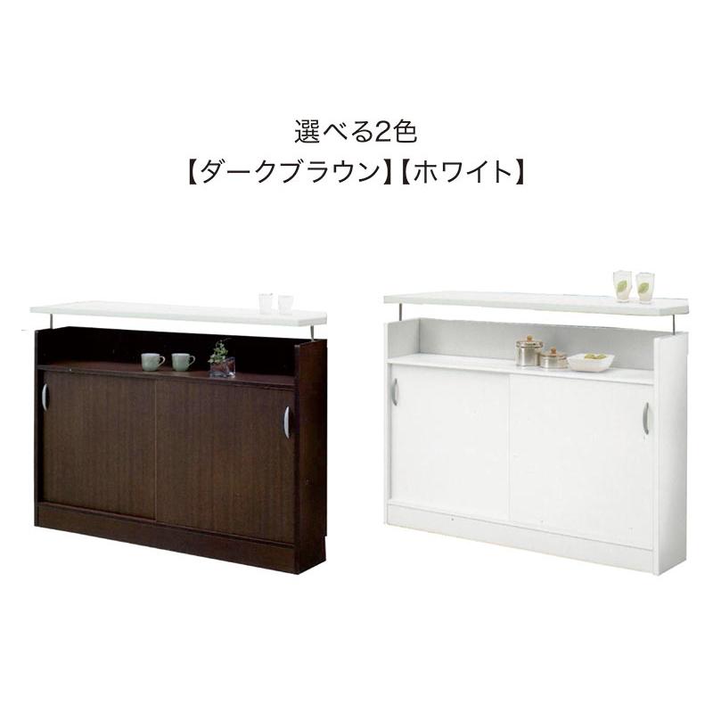 日曜日P15％ キッチンカウンター 収納 下 120 食器棚 引き戸 完成品