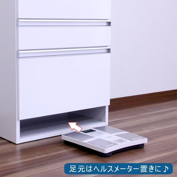 【受付再開】完成品引き取り/ランドリーラック サニタリー収納 幅60cm ランドリーラック ランドリー収納 サニタリー収納 幅60 完成品