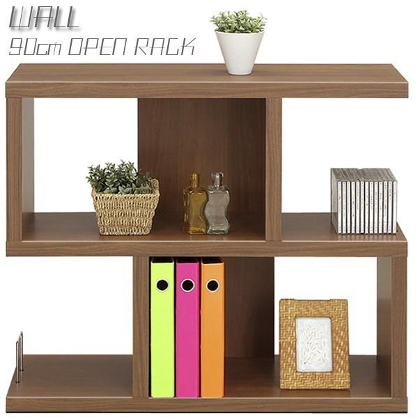 棚 シェルフ ラック 見せる オープンラック ディスプレイラック オープンシェルフ 北欧 木製 収納 幅90