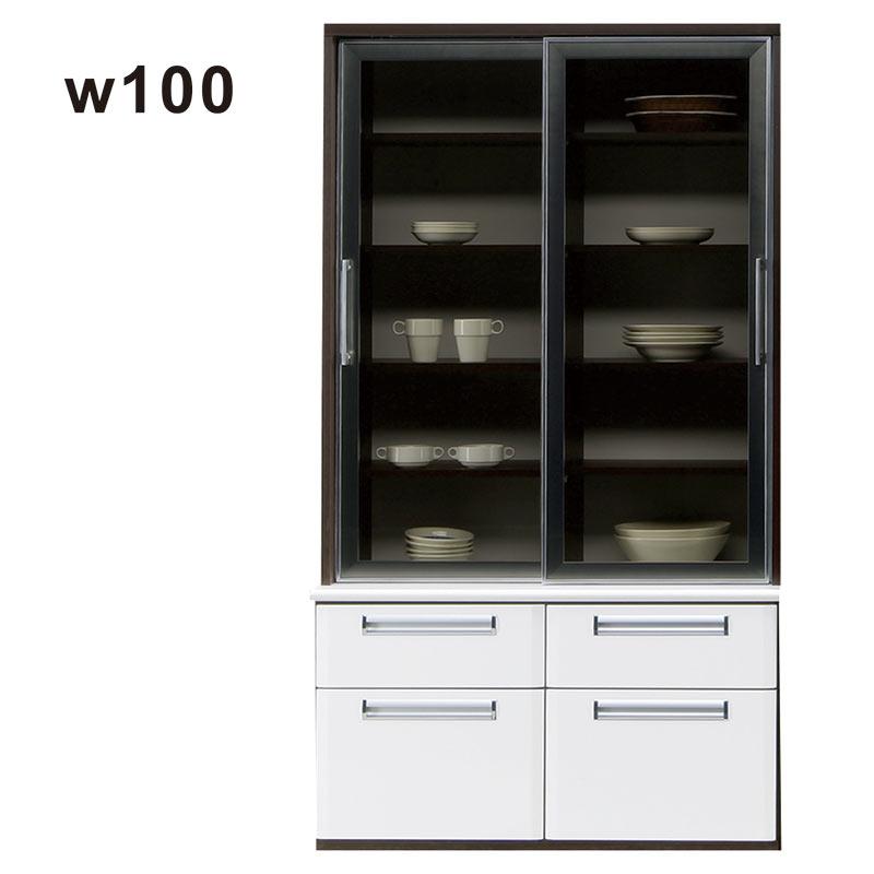 食器棚 幅100 ハイタイプ キッチンボード 大川家具 国産 完成品 光沢