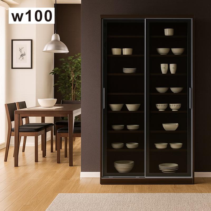 超PayPay祭 最大23％ 食器棚 キッチンボード ハイタイプ 幅100 光沢 艶