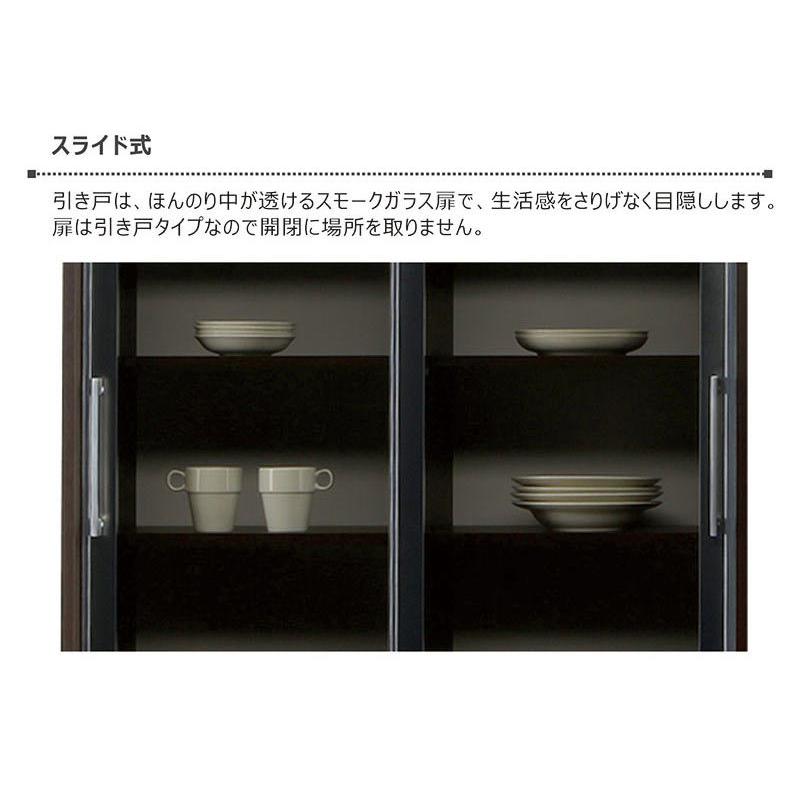 日本製　高級　コレクションボード　ガラスボード　ハイタイプ　ダークブラウン 日曜日P最大15％〜 食器棚 キッチンボード ハイタイプ 幅100 光沢 艶