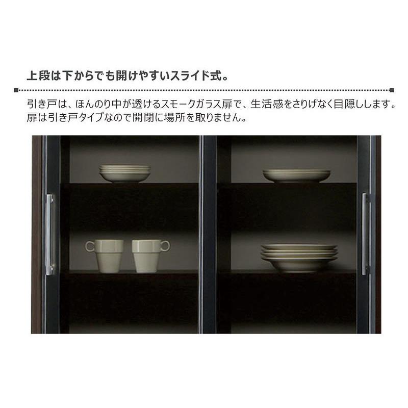 爆買 食器棚 幅100 キッチンボード レンジボード ハイタイプ 高さ177