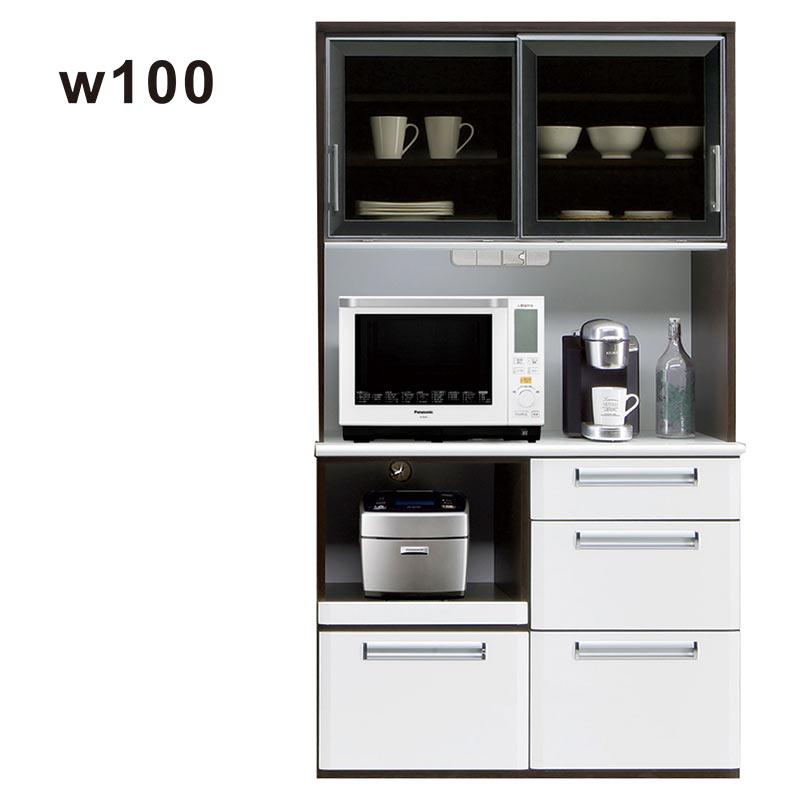 爆買 食器棚 幅100 キッチンボード レンジボード ハイタイプ 高さ177