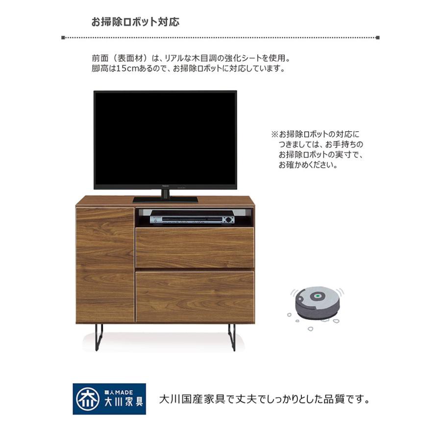 テレビ台 テレビボード ミドルタイプ 幅90cm 収納 脚付き おしゃれ 北欧 木製 完成品 国産 大川家具｜rick-store｜02