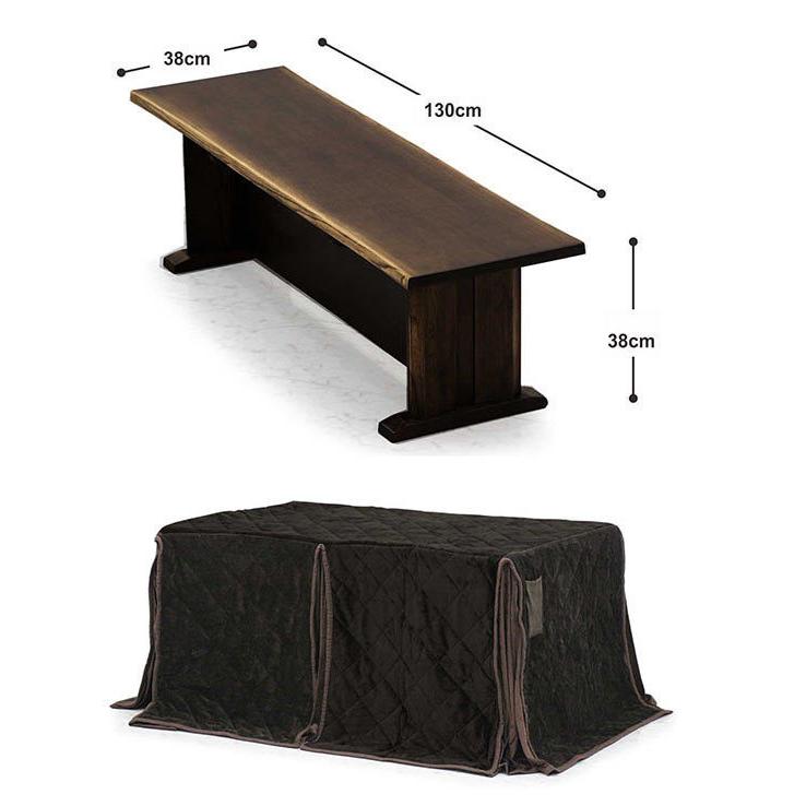 送料込❤️】ダイニングテーブル コタツ式 4名がけ 150×85×67 和モダン