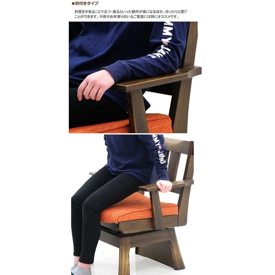 和モダン ダイニングこたつ こたつテーブルセット ハイタイプ