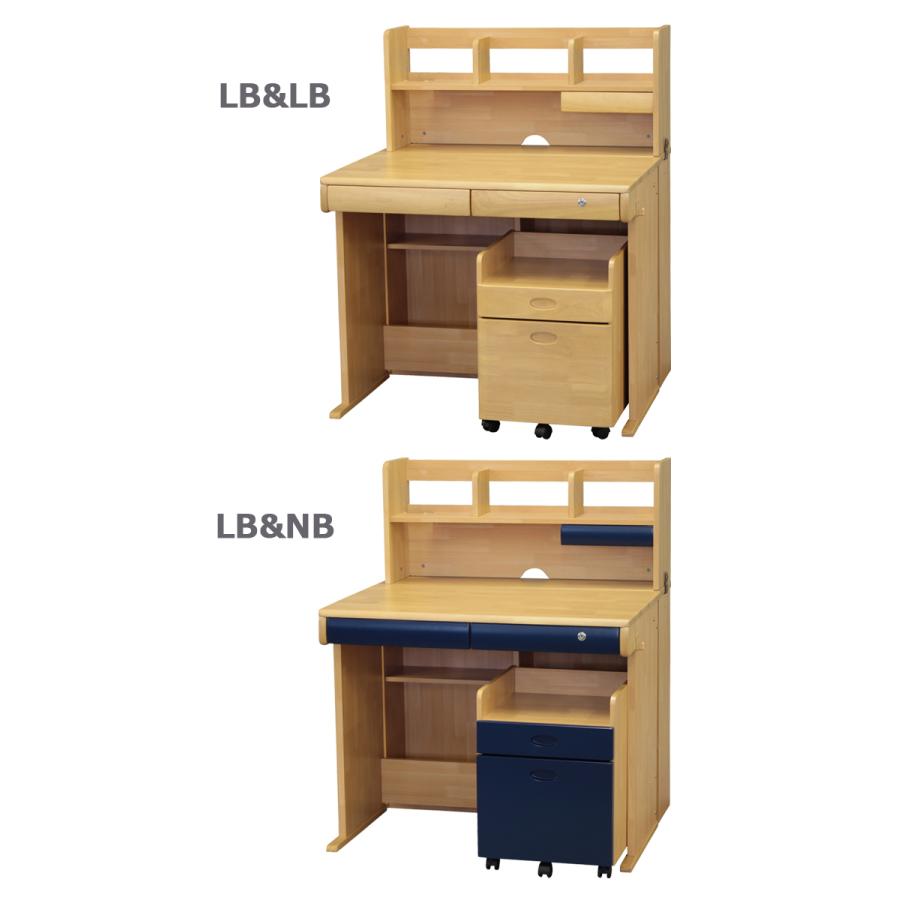 学習机 勉強机 学習デスク 幅95cm コンパクト 木製 おしゃれ シンプル 収納 引き出し 男の子 女の子 かっこいい かわいい 子供部屋 Ds 021 モダンインテリア リック 通販 Yahoo ショッピング