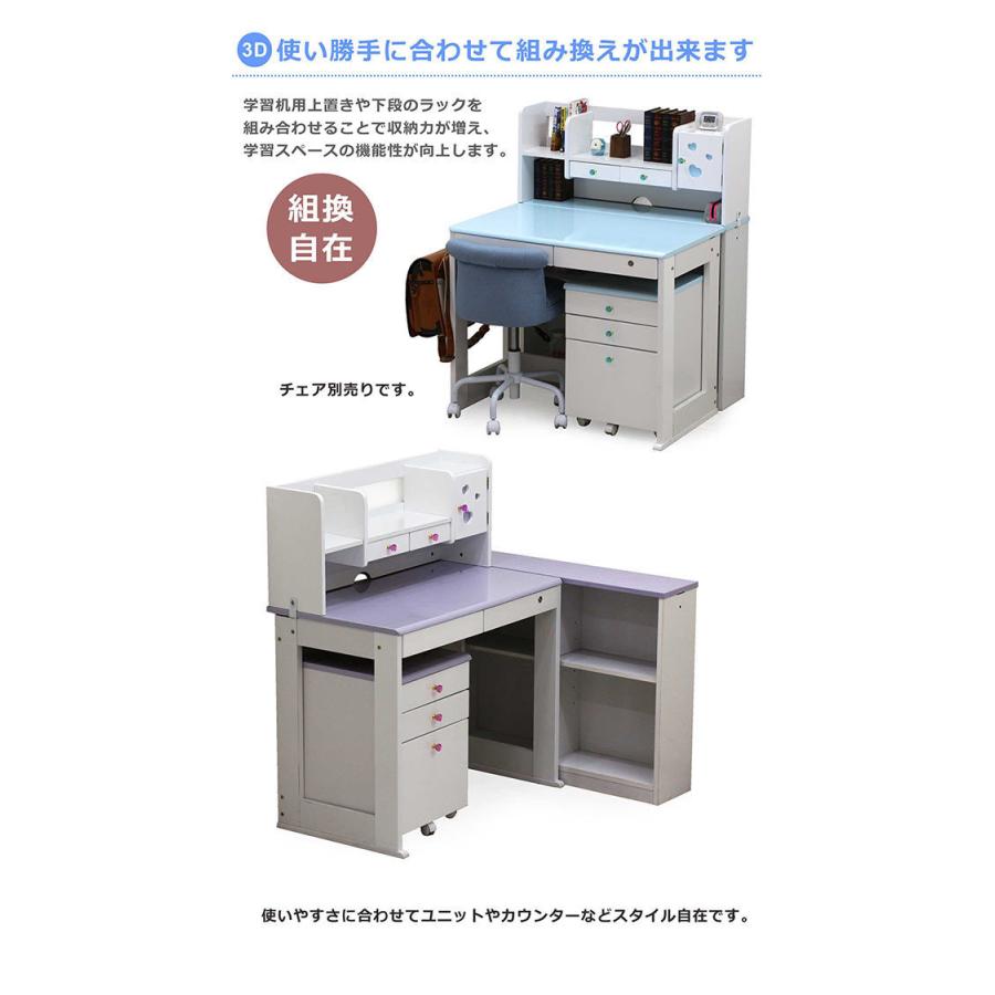学習机 勉強机 学習デスク コンパクト 木製 おしゃれ シンプル 収納 引き出し 女の子 かわいい 子供部屋｜rick-store｜03