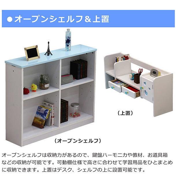 学習机 勉強机 学習デスク コンパクト 木製 おしゃれ 女の子 引き出し 収納 爆買い送料無料 子供部屋 かわいい シンプル