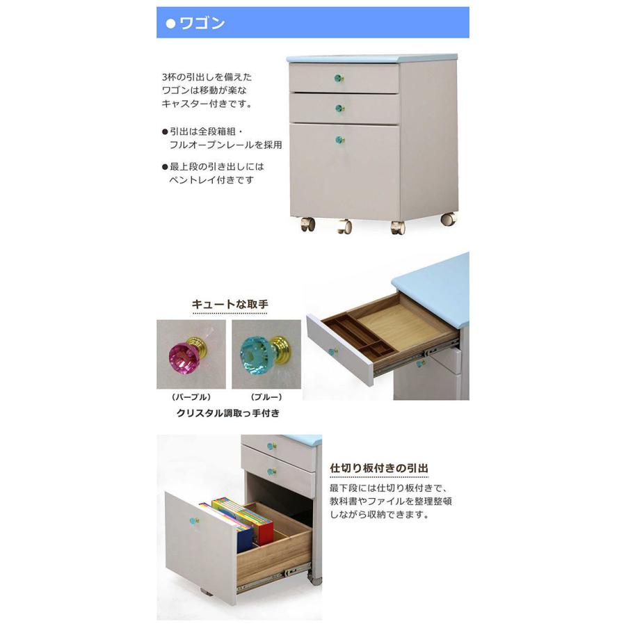 学習机 勉強机 学習デスク コンパクト 木製 おしゃれ シンプル 収納 引き出し 女の子 かわいい 子供部屋 Ds 027 モダンインテリア リック 通販 Yahoo ショッピング