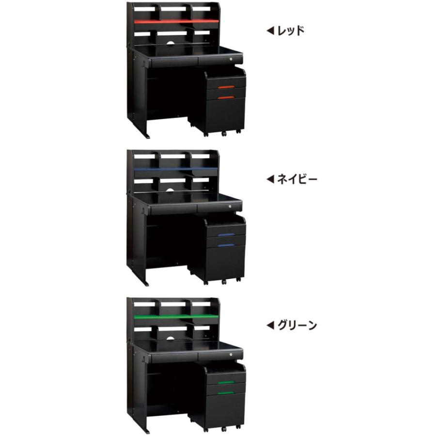 学習机 勉強机 学習デスク コンパクト 木製 おしゃれ シンプル 収納 引き出し 男の子 かっこいい 子供部屋 Ds 028 モダンインテリア リック 通販 Yahoo ショッピング